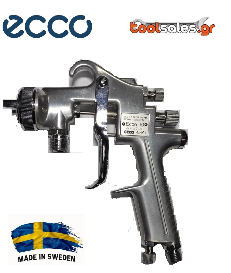 Πιστόλι Βαφής Φ1.8 ECCO 30 S18 χωρίς δοχείο