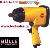 Αερόκλειδο 3/4" 69kg BULLE