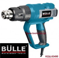 Πιστόλι θερμού αέρα 2000W Bulle