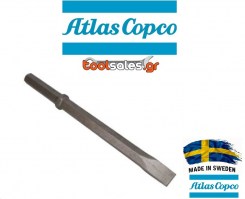Κοπίδι στενό 320x45mm ATLAS COPCO Sweden