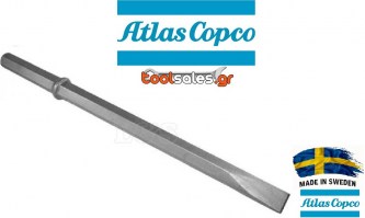 Κοπίδι 360x45mm ATLAS COPCO Sweden