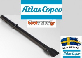 Καλέμι 380x75mm ATLAS COPCO Sweden