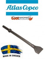 Κοπίδι στενό 320x45mm ATLAS COPCO Sweden