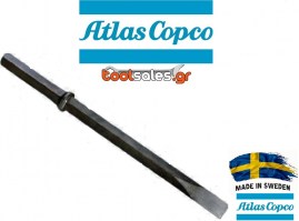 Κοπίδι στενό 320x45mm ATLAS COPCO Sweden