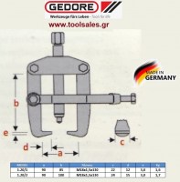 Εξωλκέας  GEDORE 1.20/1 Με Οδηγό Σύσφιξης