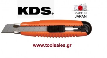 Μαχαίρι Μοκέτας KDS GC-401