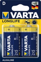 Μπαταρία 1.5V Αλκαλική VARTA D