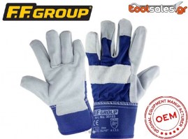 Γάντια εργασίας δερμάτινα μπλέ FFG